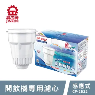 CF牌  RCT12 收音機調臺電位器 B104 B100K 180度 DSP數字電位器 歷史價格詳細信息