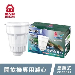 CF牌  RCT12 收音機調臺電位器 B104 B100K 180度 DSP數字電位器 歷史價格詳細信息