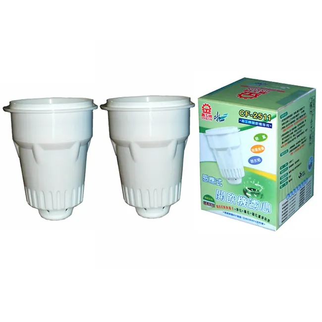 【晶工牌】CF-2511.CF-2521.CF-2531.CF-2524 感應式開飲機專用濾心 全系列(8入/組) 歷史價格詳細信息