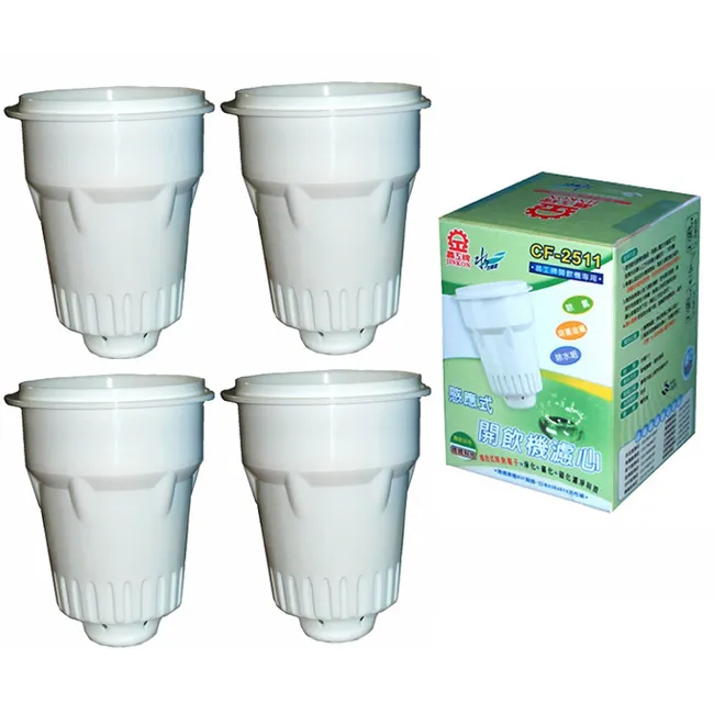 【晶工牌】CF-2511.CF-2521.CF-2531.CF-2524 感應式開飲機專用濾心 全系列(8入/組) 歷史價格詳細信息