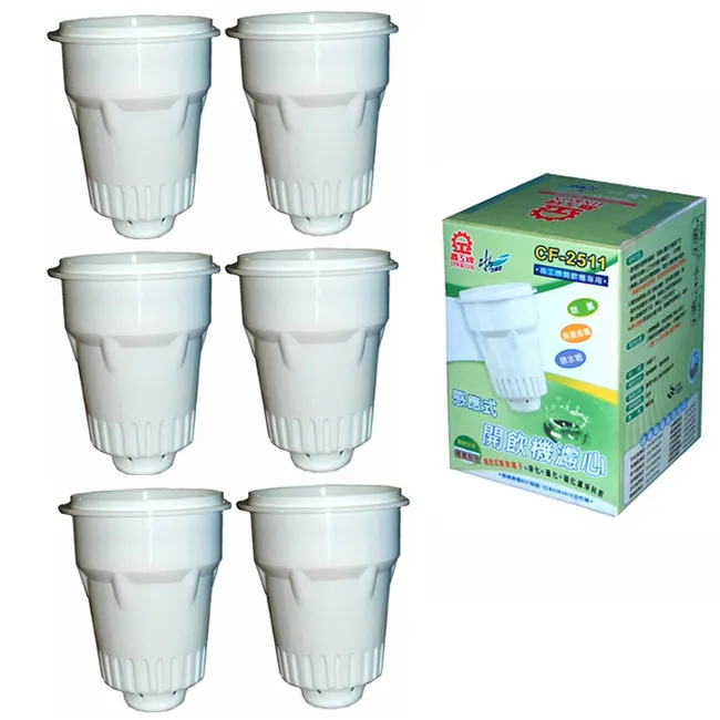 【晶工牌】CF-2511.CF-2521.CF-2531.CF-2524 感應式開飲機專用濾心 全系列(8入/組) 歷史價格詳細信息
