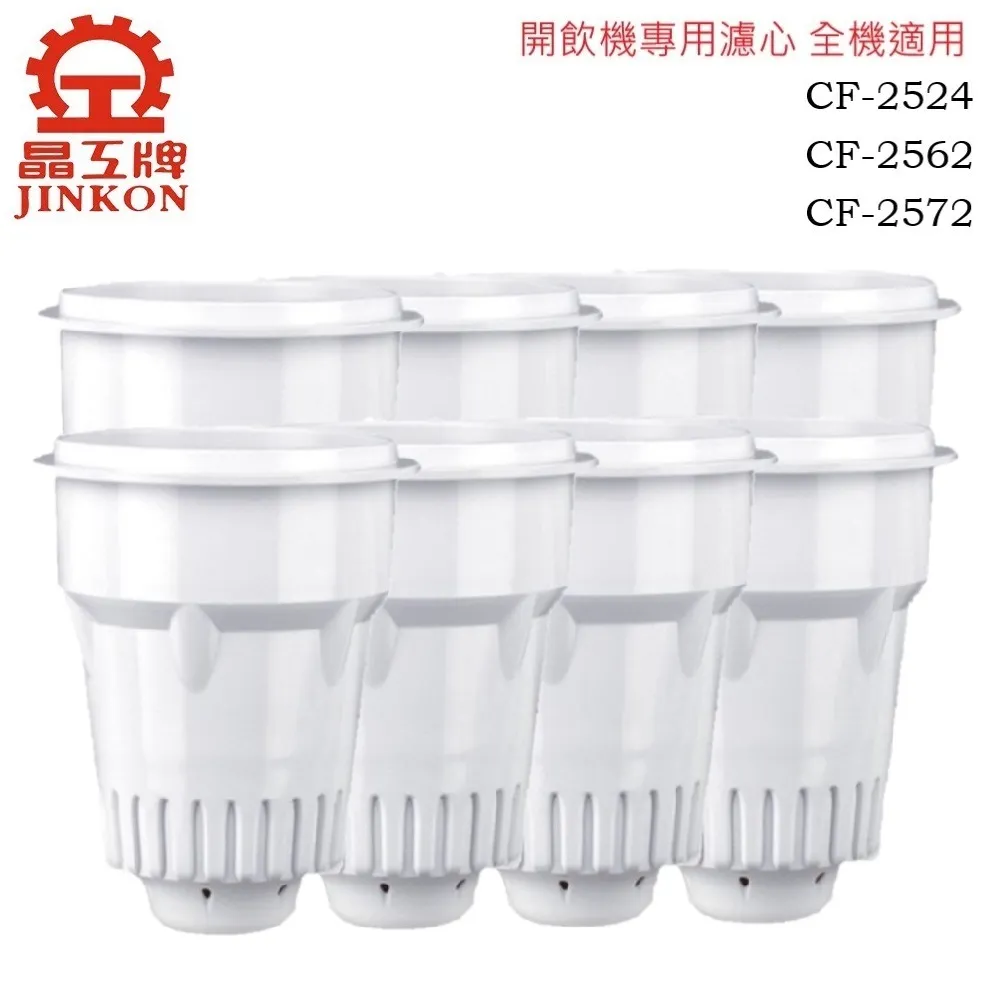 CF牌  RCT12 收音機調臺電位器 B104 B100K 180度 DSP數字電位器 歷史價格詳細信息