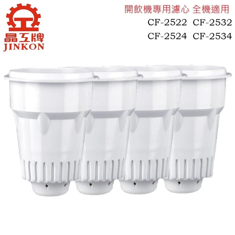 CF牌  RCT12 收音機調臺電位器 B104 B100K 180度 DSP數字電位器 歷史價格詳細信息