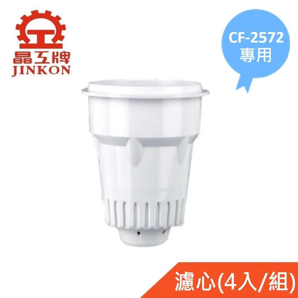 CF牌  RCT12 收音機調臺電位器 B104 B100K 180度 DSP數字電位器 歷史價格詳細信息