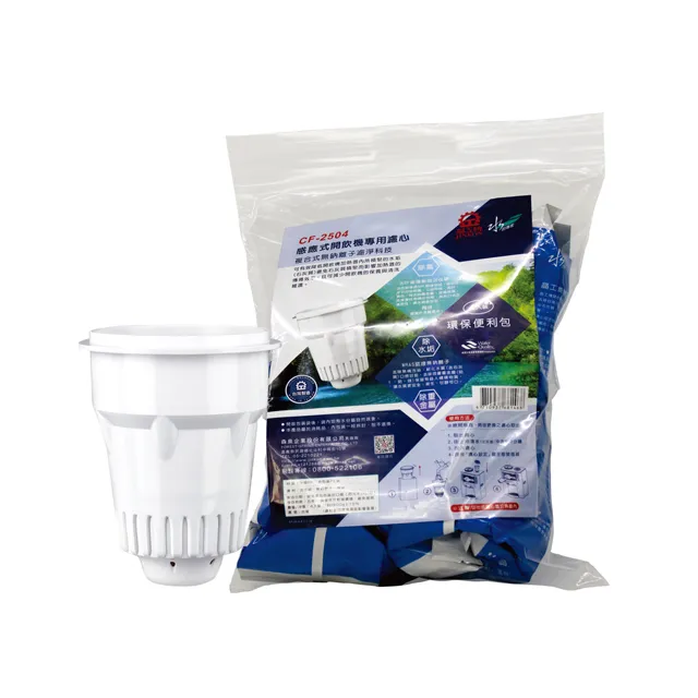 CF牌  RCT12 收音機調臺電位器 B104 B100K 180度 DSP數字電位器 歷史價格詳細信息