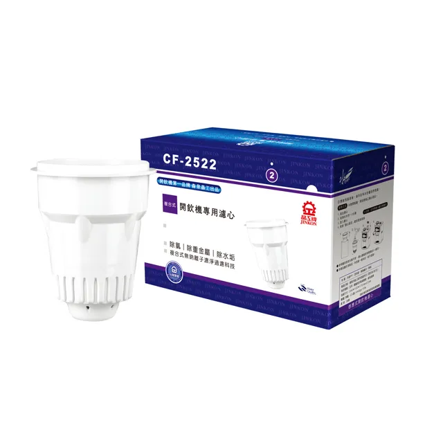 CF牌  RCT12 收音機調臺電位器 B104 B100K 180度 DSP數字電位器 歷史價格詳細信息