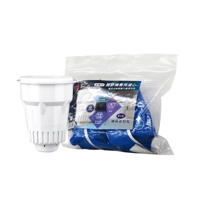 CF牌  RCT12 收音機調臺電位器 B104 B100K 180度 DSP數字電位器 歷史價格詳細信息