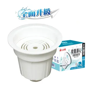 元山麥飯石顆粒活性碳活水濾心(超值二入組) YS-6722 一盒出貨 歷史價格詳細信息