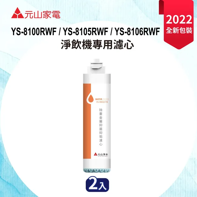 [重金屬元素檢測神機~分析就是快!!!]Thermo NITON XL5 Plus手持式重金屬元素分析儀~固體燃料重金屬 歷史價格詳細信息