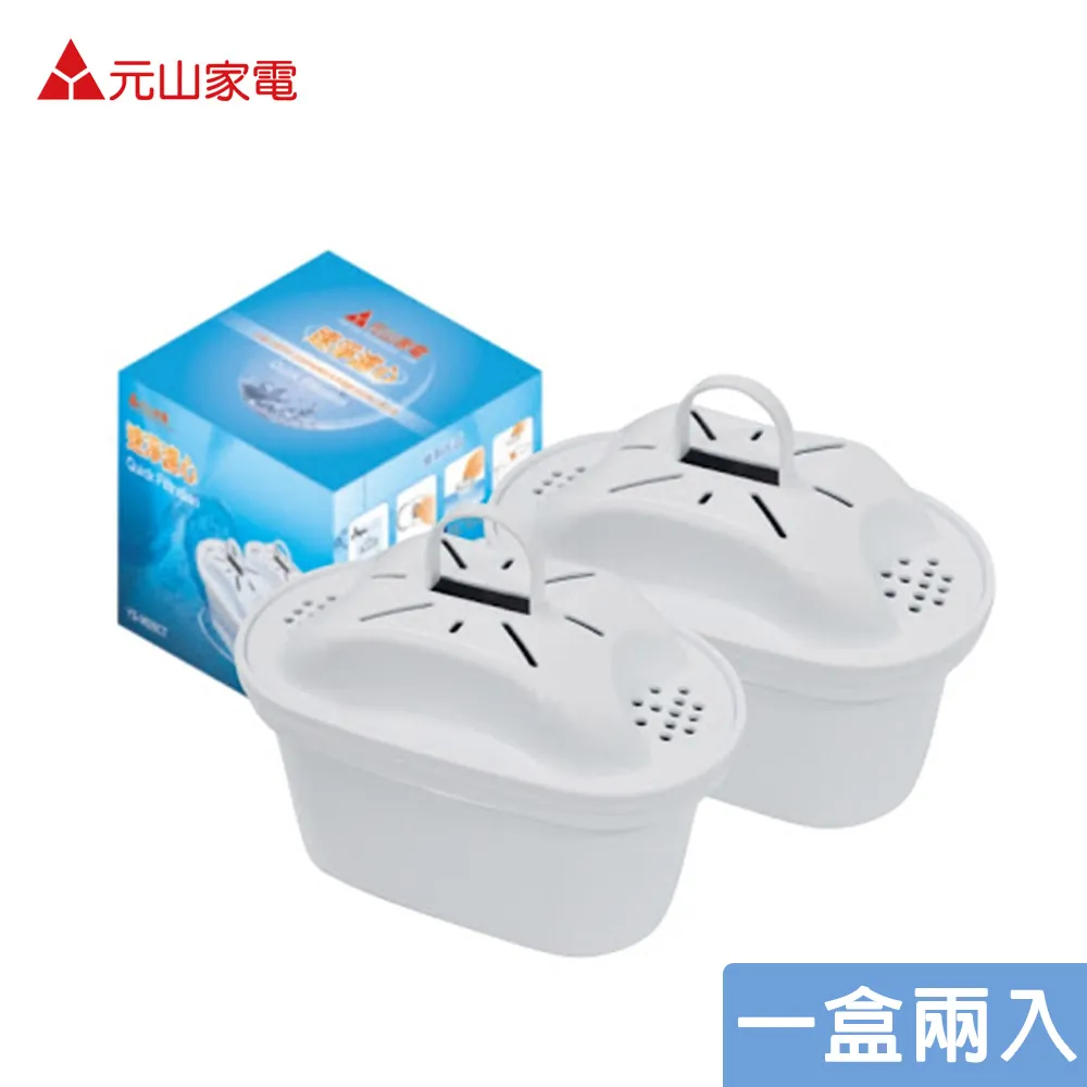 兩顆冰飄美石，帶管狀絲紋25513 歷史價格詳細信息