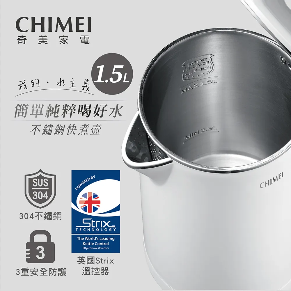 奇美 CHIMEI 5L 微電腦智能萬用鍋 /台 EP-10PRM0 歷史價格詳細信息