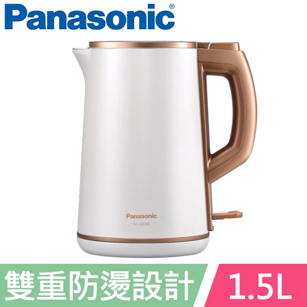 Panasonic國際牌 1公升不鏽鋼刀果汁機 MX-EX1001 歷史價格詳細信息
