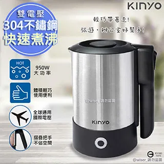 【KINYO】雙電壓摺疊負離子吹風機 摺疊收納雙電壓吹風機 附收納袋 歷史價格詳細信息