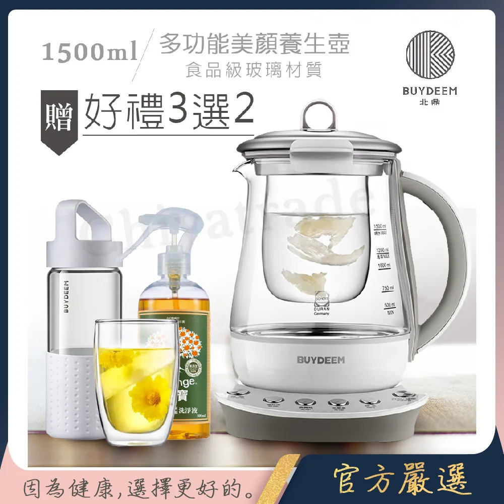 頂鼎佛牌泰國佛牌 七彩崇迪佛 龍婆培 金色外殼 歷史價格詳細信息