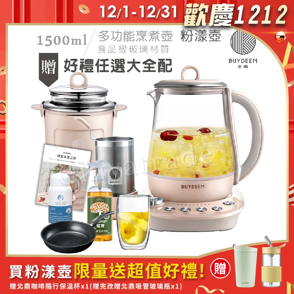 頂鼎佛牌泰國佛牌 七彩崇迪佛 龍婆培 金色外殼 歷史價格詳細信息