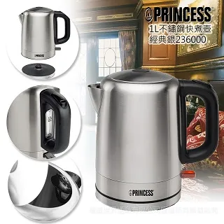 1/2princess經典復古皮革小托特包-3色【A3026】 歷史價格詳細信息