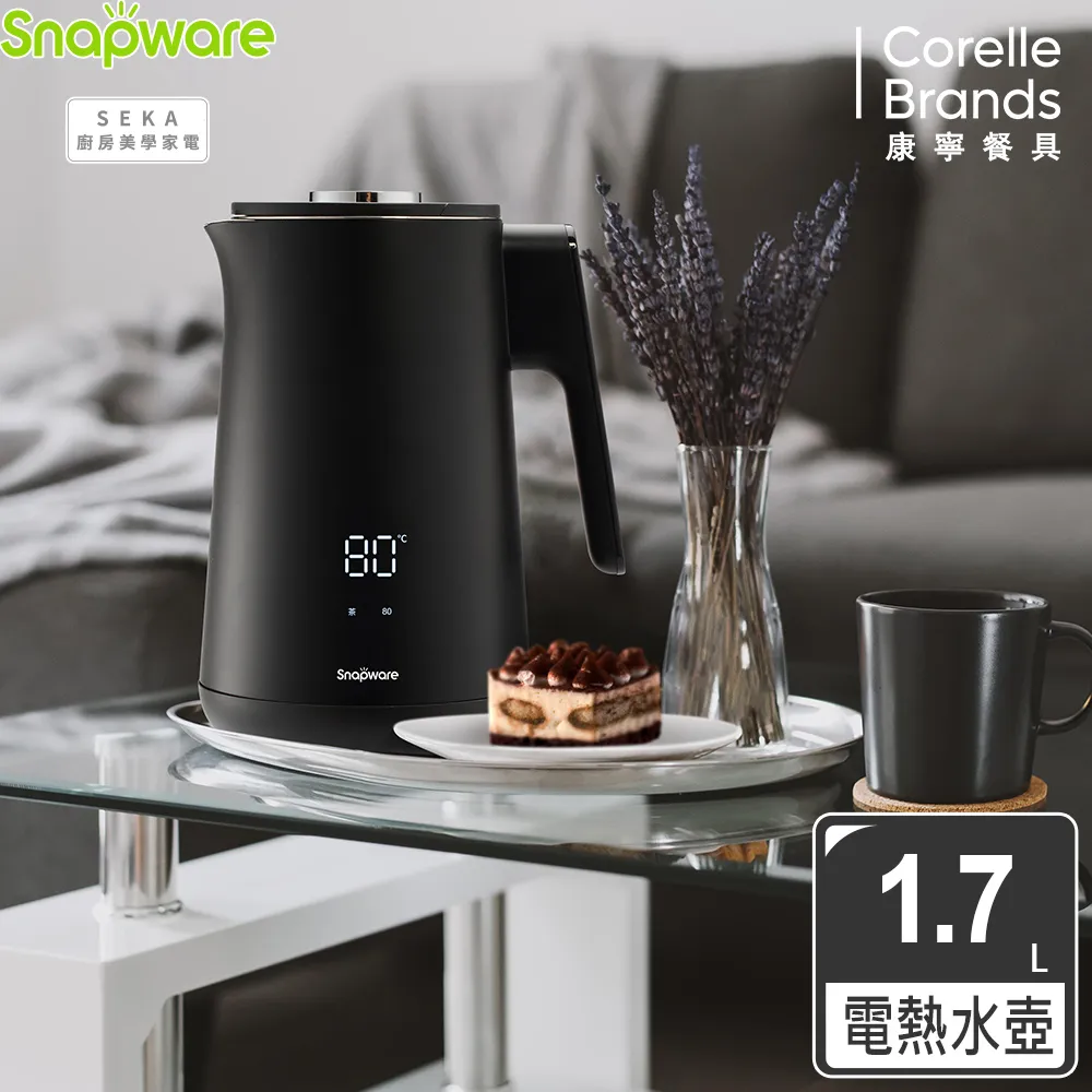 康寧 Snapware SEKA  多功能電陶爐 歷史價格詳細信息
