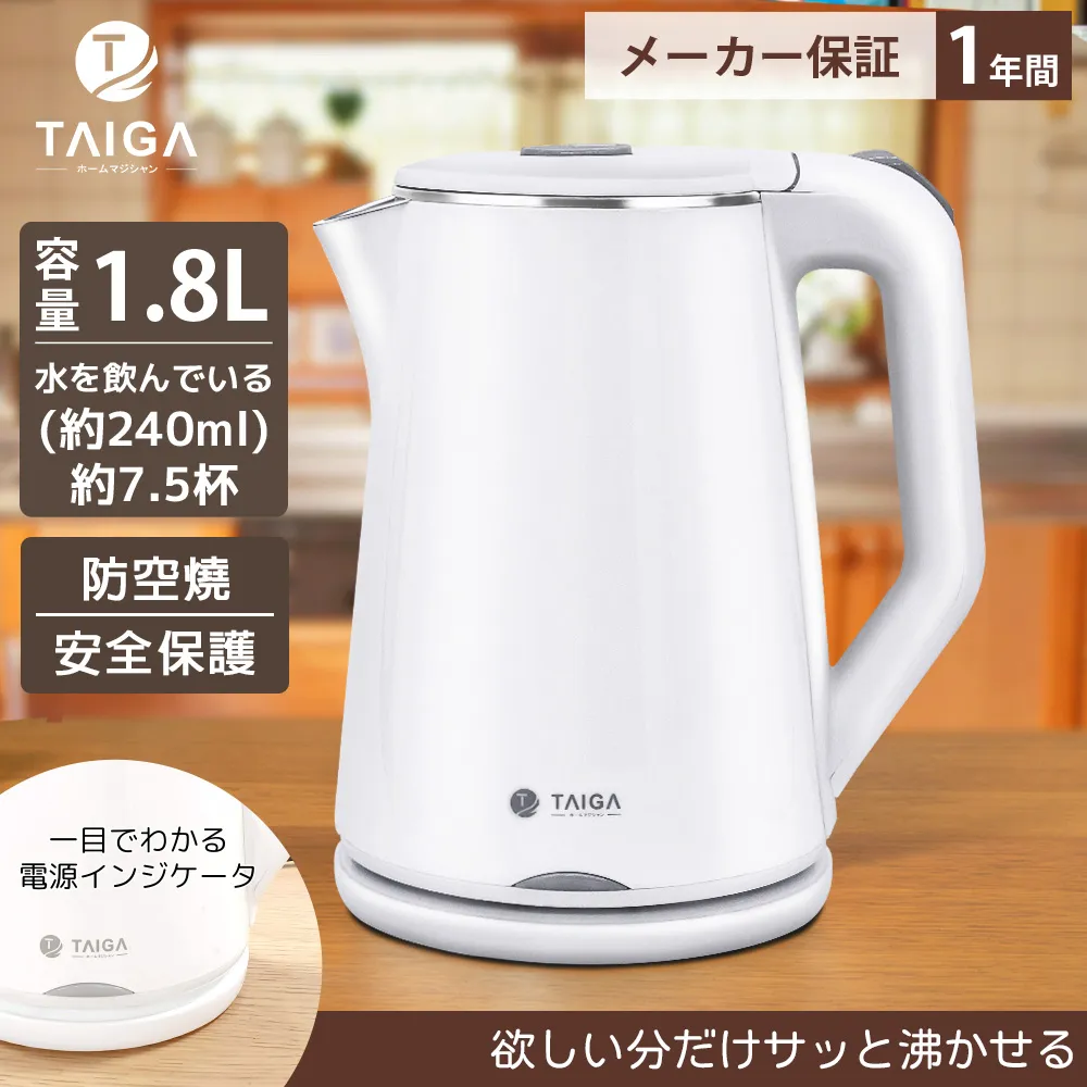 【日本TAIGA】防疫必備 北極心 402L臥式冷凍櫃 452G2(全新福利品) 日本 省電 生鮮 海產 防疫 上掀式 歷史價格詳細信息