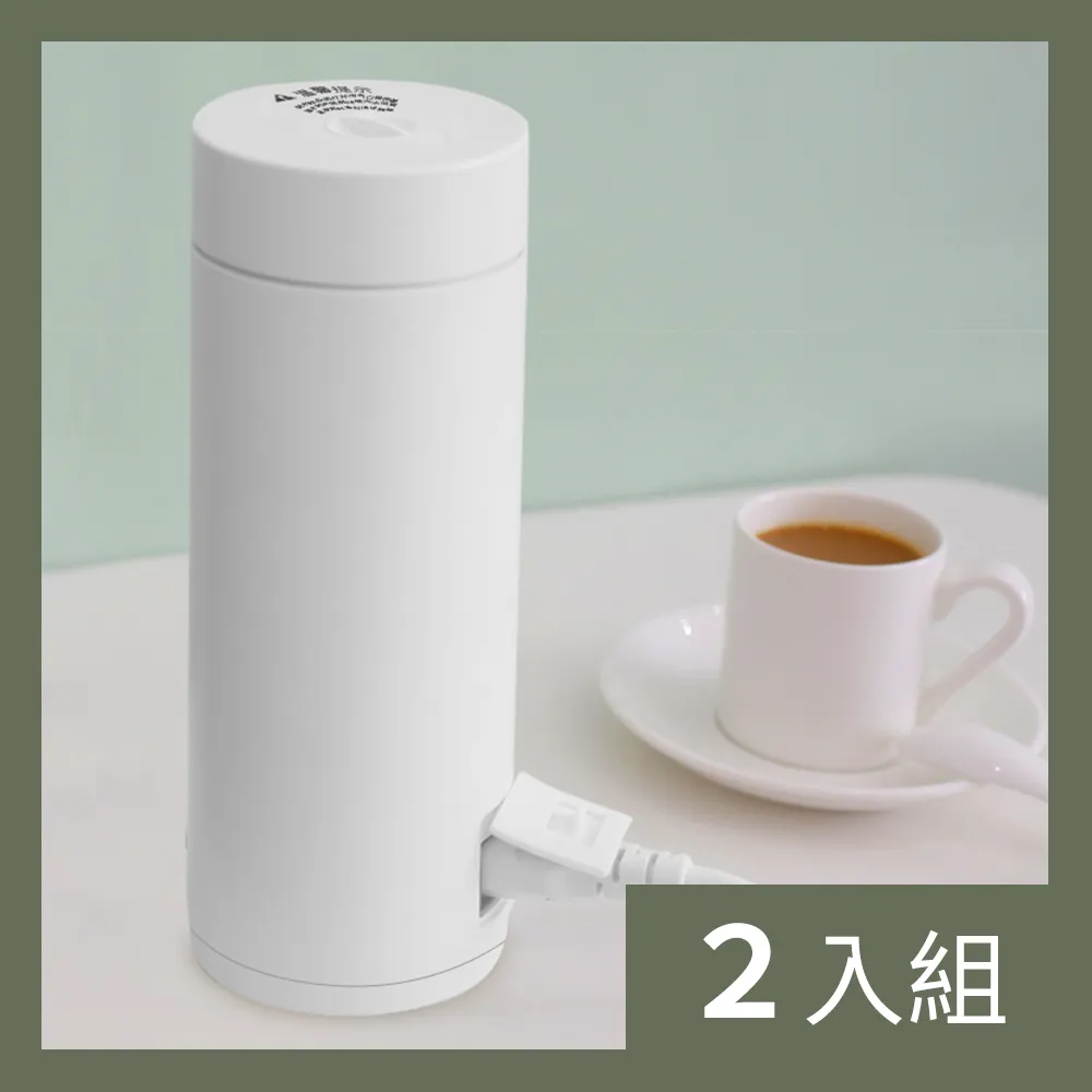 【CS22】便攜型富氫水素水玻璃杯CH(450ml) 歷史價格詳細信息