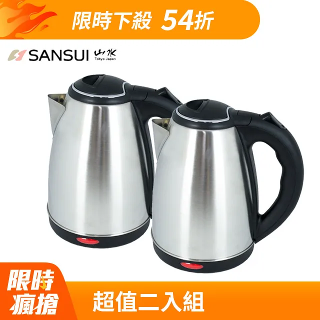SANSUI 304不鋼快煮壺 SWB-18 1Set台 【家樂福】 歷史價格詳細信息