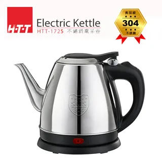 H-T-T  不鏽鋼電茶壺  HTT-1720 歷史價格詳細信息