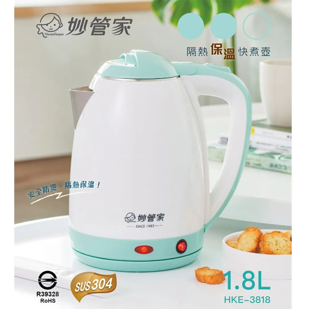 溫管家秋季美式復古高街牛仔褲男寬松直筒闊腿百搭潮牌休閑長褲子 歷史價格詳細信息