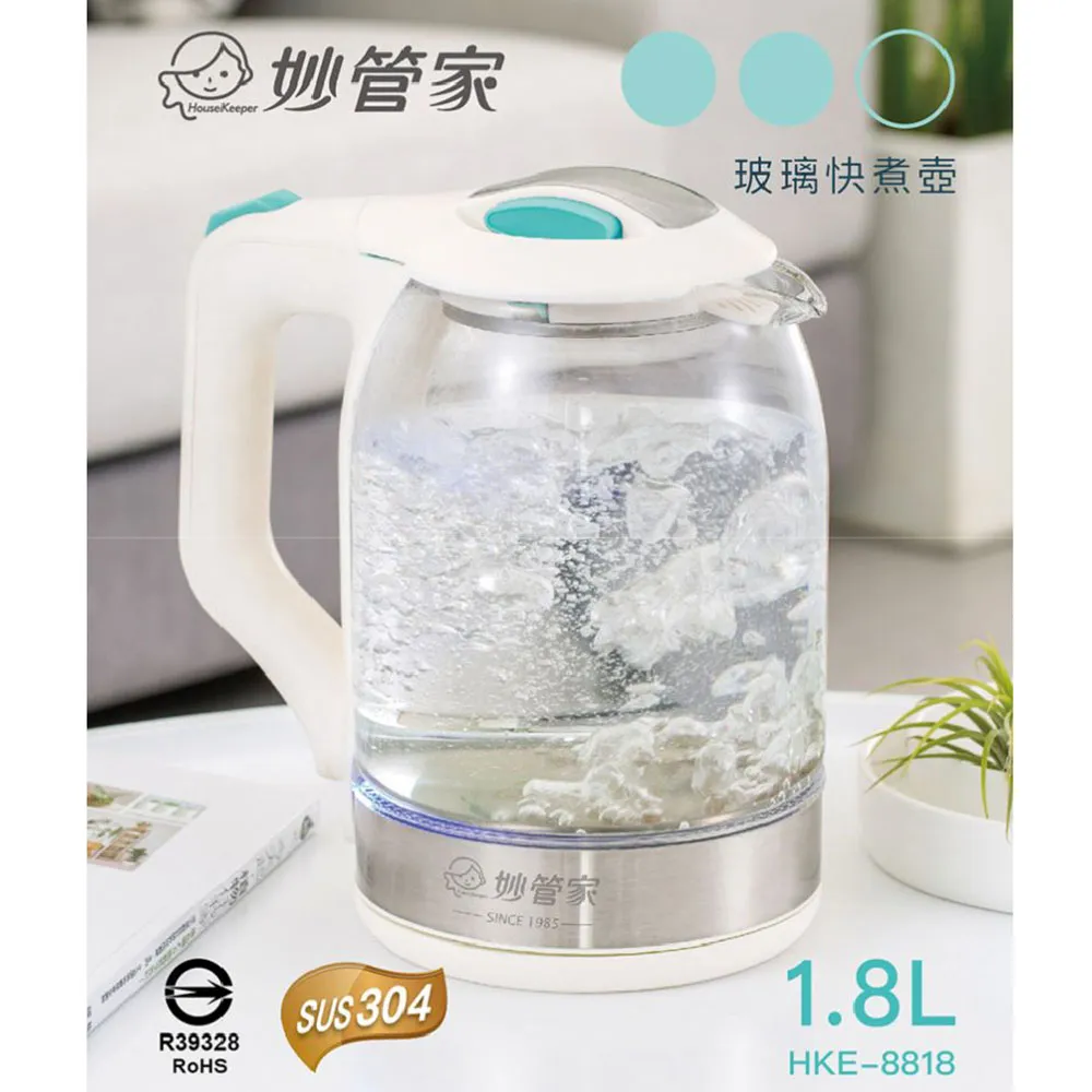 8818外貿折扣成人帶胸墊連分體平角泳衣新款白色女士大人保守泳裝 歷史價格詳細信息