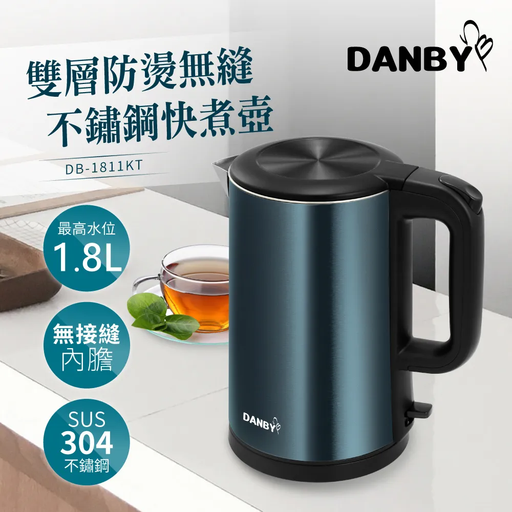 DANBY丹比 1.2L二段調速四枚刃多功能食物切碎器 DB-2063FC 歷史價格詳細信息