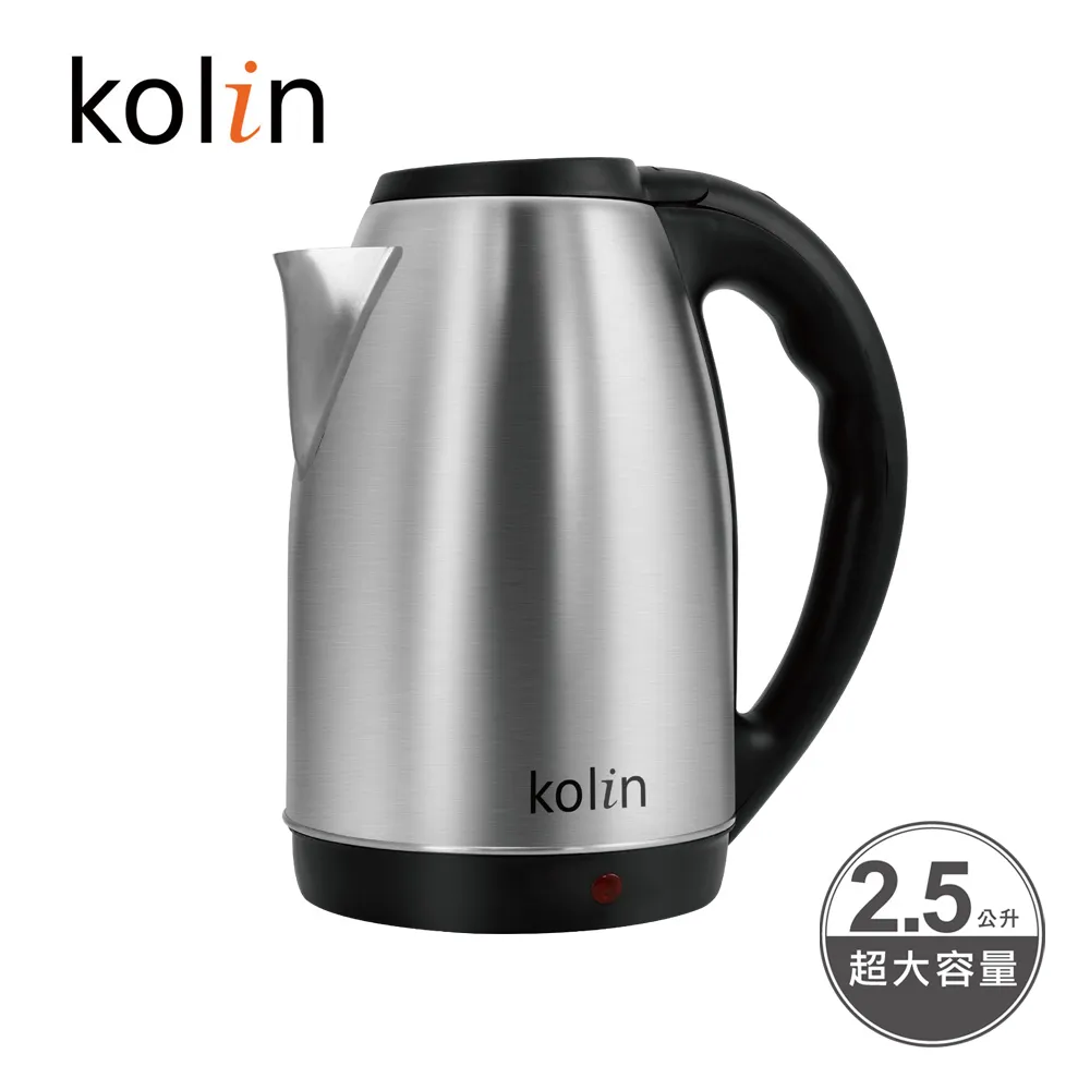 KOLIN 歌林 2L 不鏽鋼快煮壺 KPK-LN206 歷史價格詳細信息