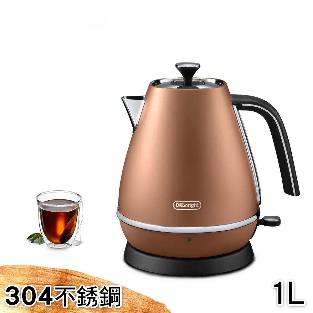 義大利迪朗奇24公升烤箱 EO2455 (福利品) 歷史價格詳細信息