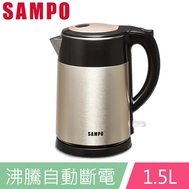 SAMPO 聲寶 KP-SF15D不鏽鋼1.5L快煮壺 歷史價格詳細信息