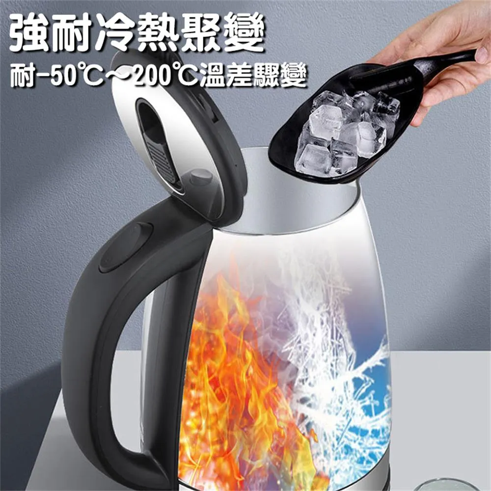 快煮壺 110V 快煮養生壺 全自動智能煮水壺 蒸汽玻璃壺 蒸氣電熱煮水壺　電水壺 歷史價格詳細信息