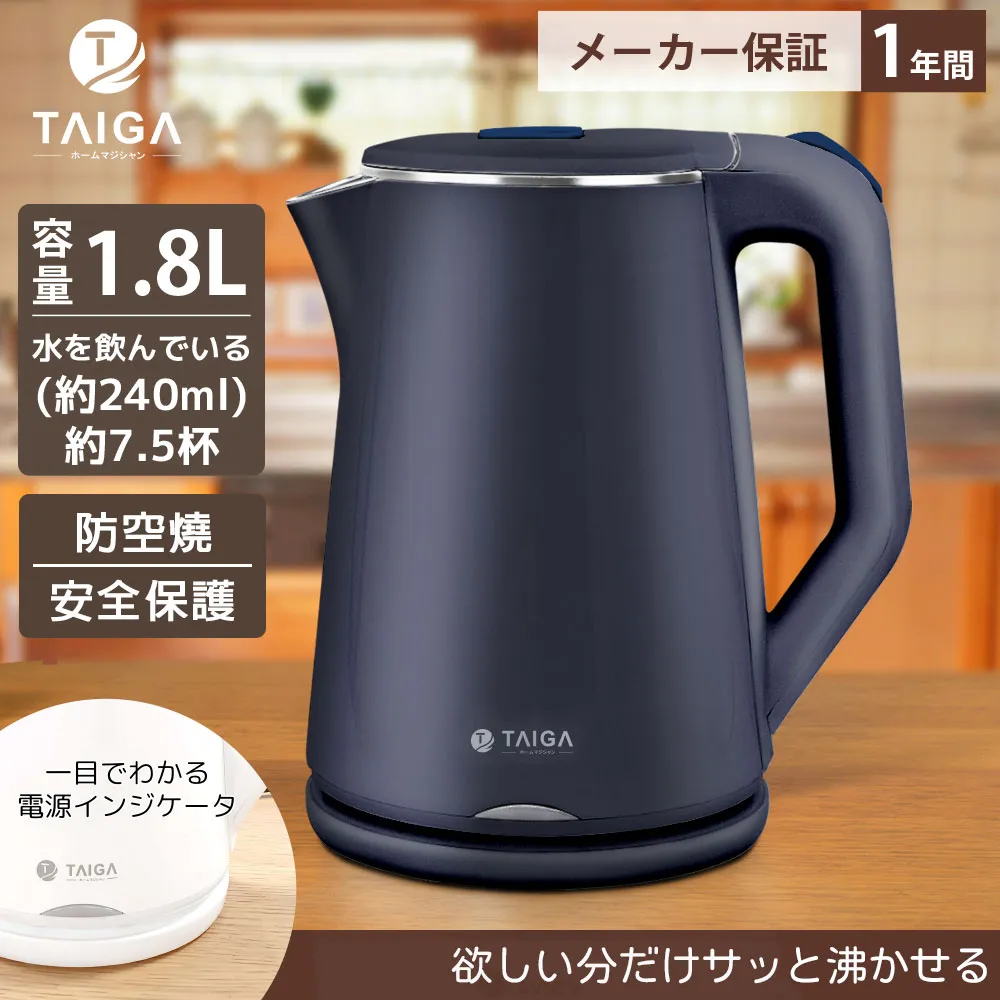 【日本TAIGA】防疫必備 北極心 402L臥式冷凍櫃 452G2(全新福利品) 日本 省電 生鮮 海產 防疫 上掀式 歷史價格詳細信息