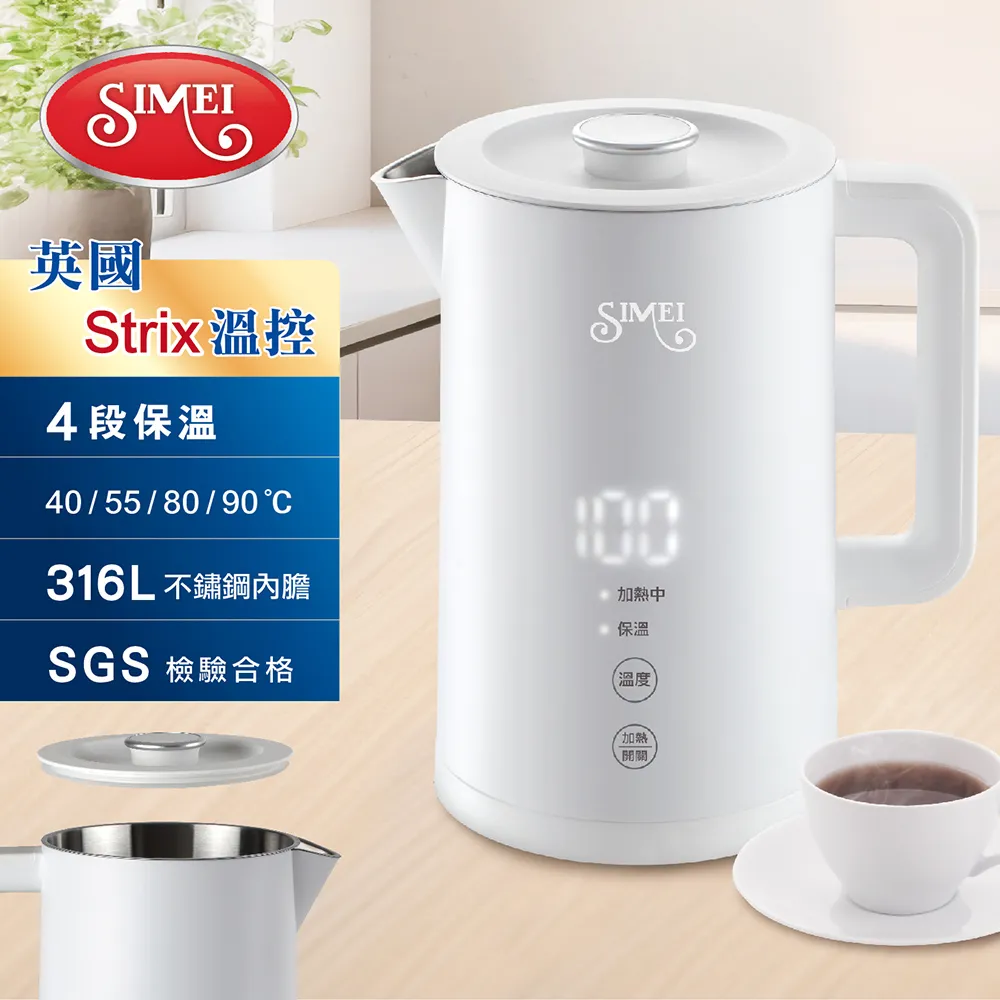 316L不鏽鋼美標截止閥 CF3M法蘭截止閥 J40H-300LB J41W-300LB 歷史價格詳細信息