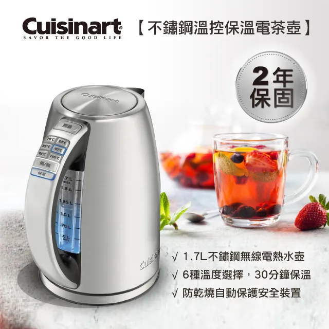【Cuisinart 美膳雅】17L多功能氣炸烤箱(TOA-60TW) 歷史價格詳細信息