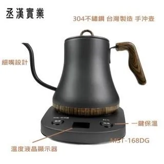 [茶米電玩] 全新副廠 PS3 無線手把 用 Mini USB 充電線, 環保包裝 歷史價格詳細信息