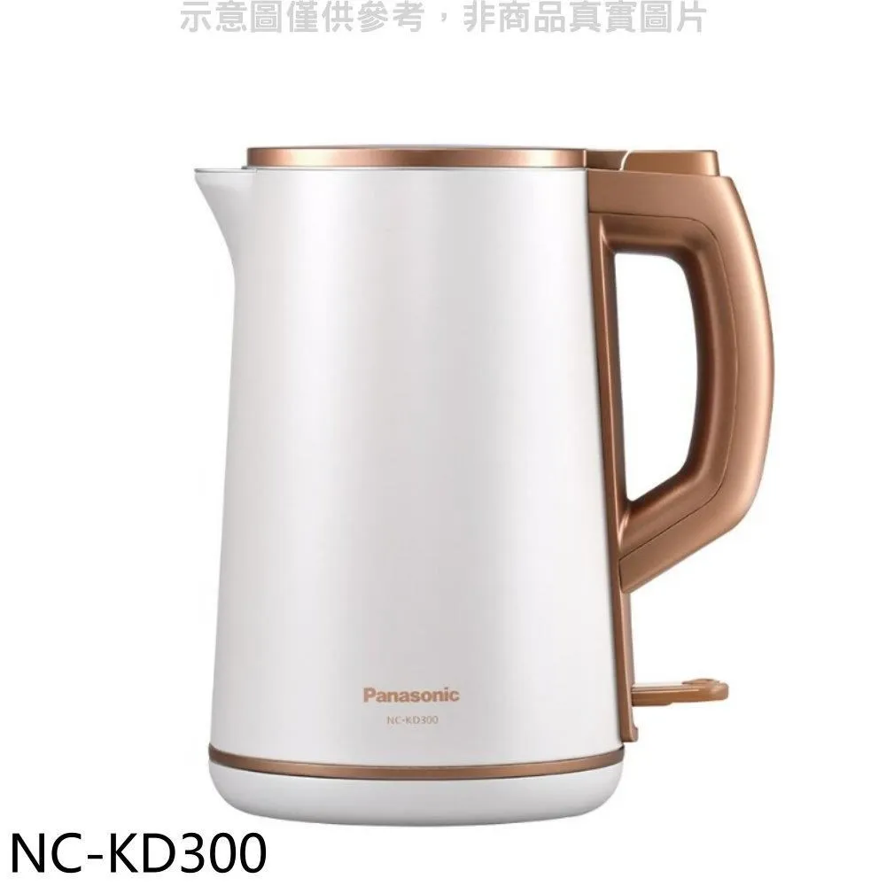 Panasonic 國際牌 NC-HKD122 雙層 隔熱 電茶壺 快煮壺 歷史價格詳細信息