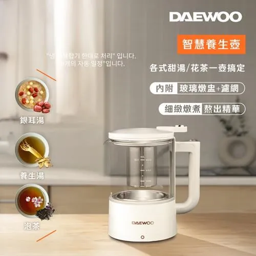 DAEWOO 智慧營養調理機800ml DW-BD001 歷史價格詳細信息