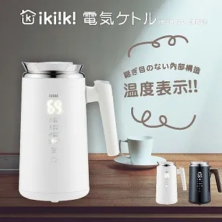 【伊崎 Ikiiki】遙控渦輪循環扇 立扇 風扇 IK-EF7003 免運費 歷史價格詳細信息