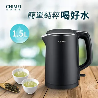 CHIMEI奇美   1.5L三層防燙不鏽鋼快煮壺-星鑽鋼(KT-15MD01) 現貨 廠商直送 歷史價格詳細信息