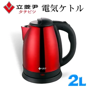 尹立言將軍書作 歷史價格詳細信息