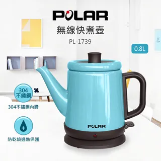 POLAR 無線滑鼠 (灰) POM-607 (福利品) 歷史價格詳細信息