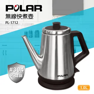POLAR 無線滑鼠 (灰) POM-607 (福利品) 歷史價格詳細信息