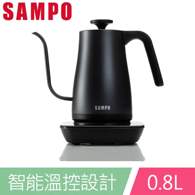 SAMPO 聲寶 KP-UA08MT 0.8L 溫控手沖壺 歷史價格詳細信息