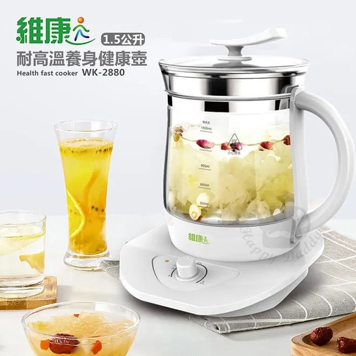 【維康】1L微電腦自動補水泡茶機(內附遙控器)WK-1070 歷史價格詳細信息