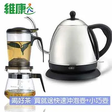 【維康】1L微電腦自動補水泡茶機(內附遙控器)WK-1070 歷史價格詳細信息