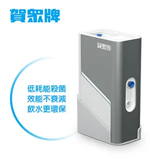 賀眾牌UVC-LED超效殺菌淨水器UV-5200JBK 歷史價格詳細信息