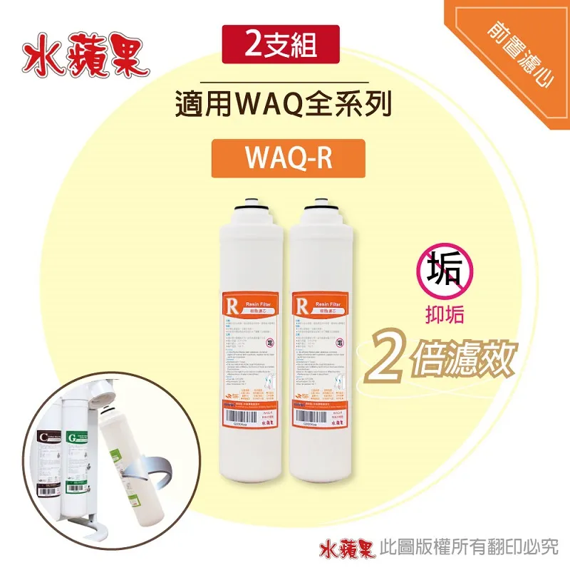 WAQ 防水磁吸折疊垃圾桶  Trash Box.摺疊收納桶 萬用魔術桶 風格垃圾桶 圓桶收納袋 露營裝備袋 歷史價格詳細信息