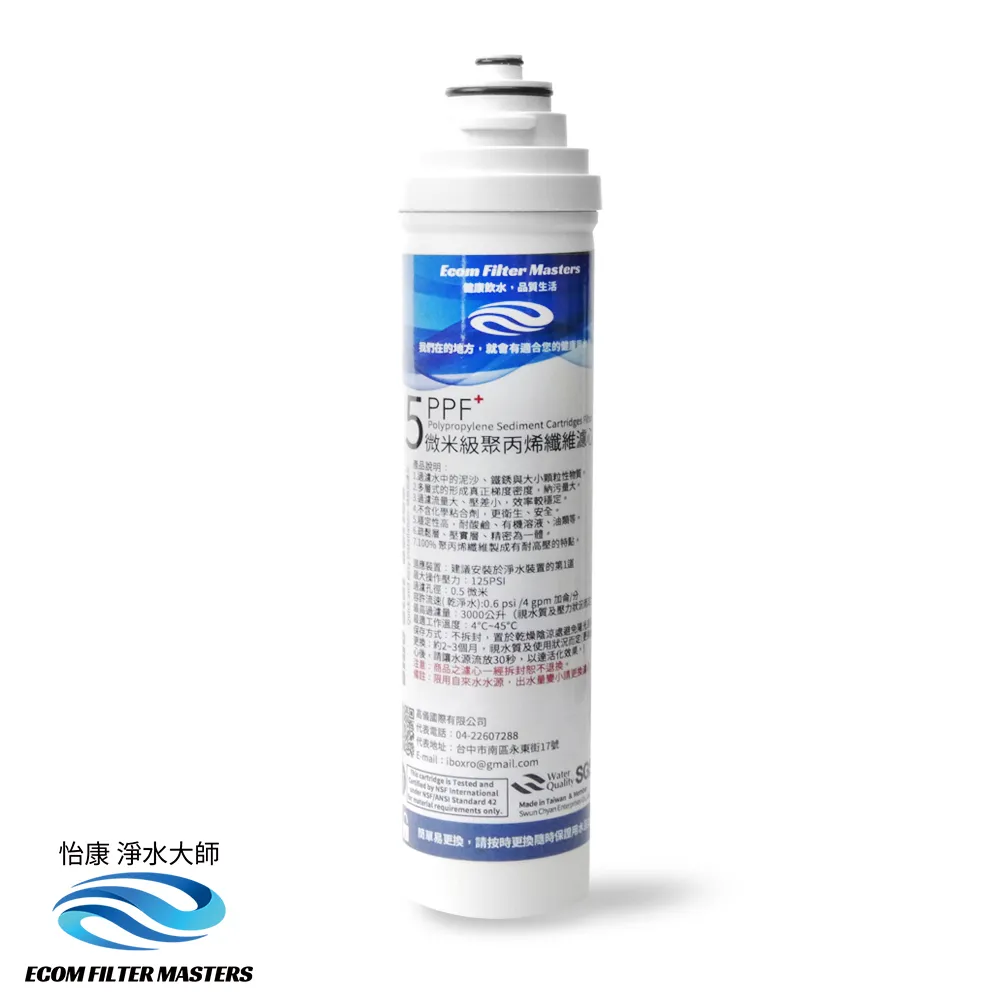 微星系列【星火龍】R7-8700F八核 RTX4060Ti 電玩電腦(16G/1T SSD) 歷史價格詳細信息