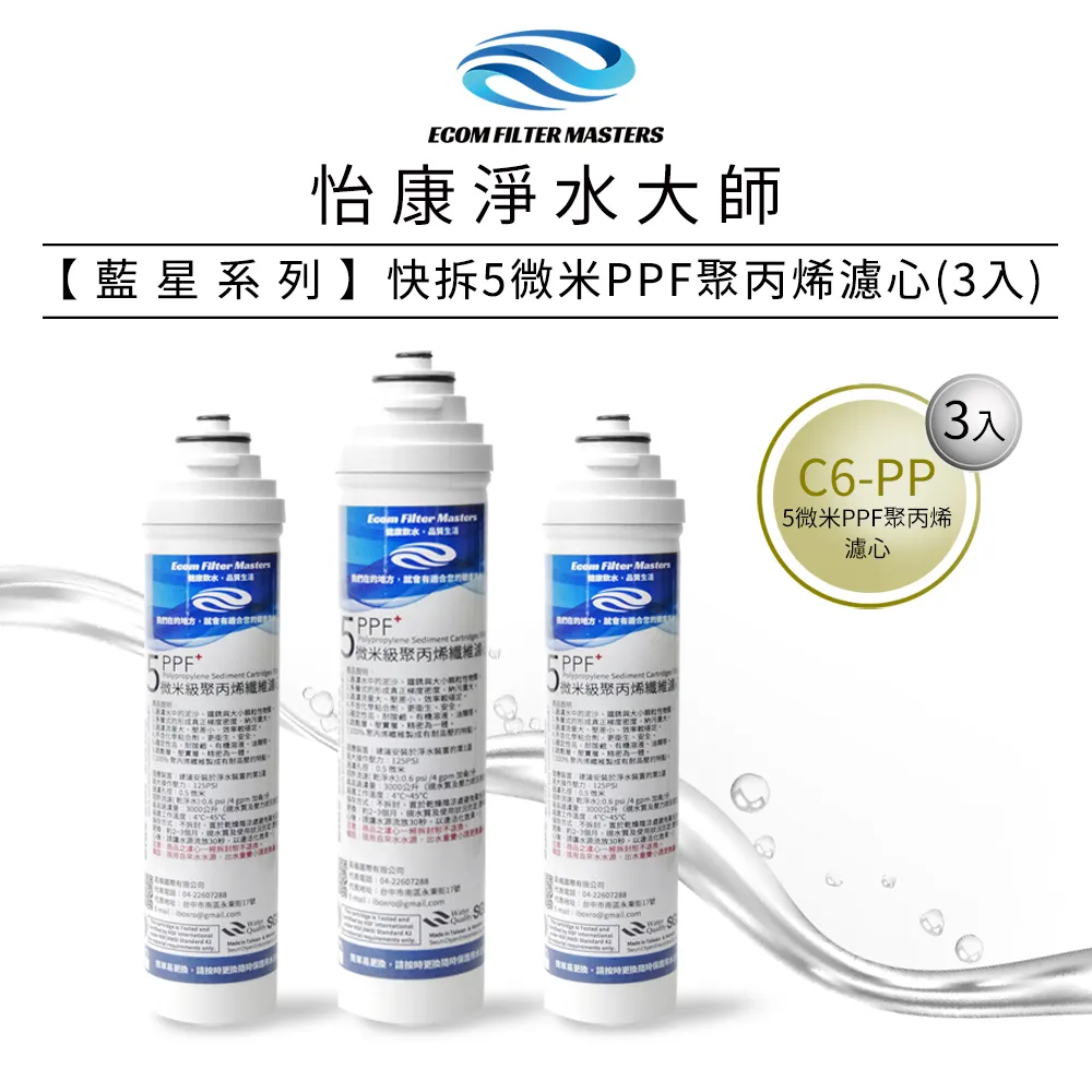 微星系列【星火龍】R7-8700F八核 RTX4060Ti 電玩電腦(16G/1T SSD) 歷史價格詳細信息